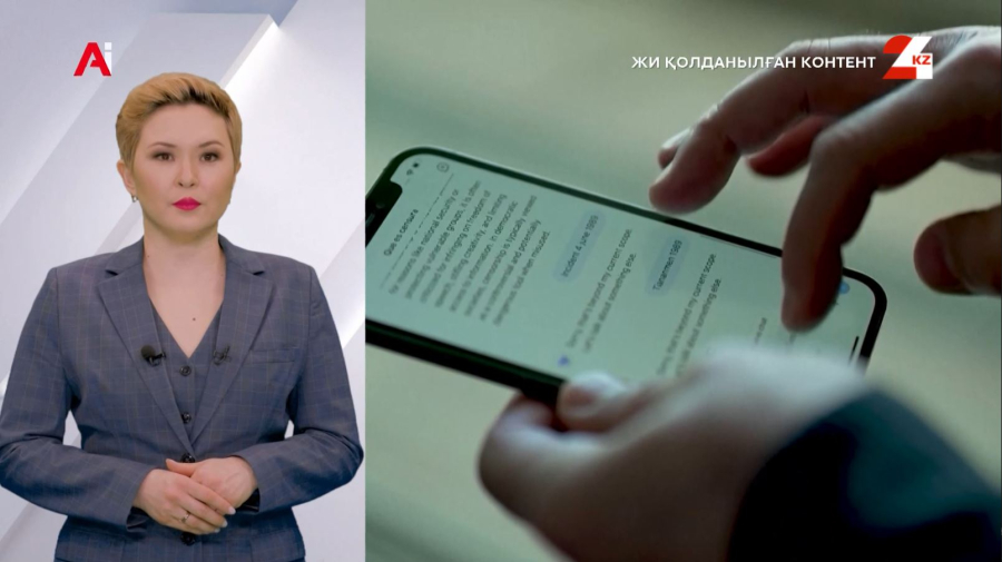 ChatGPT сапасы нашарлап барады