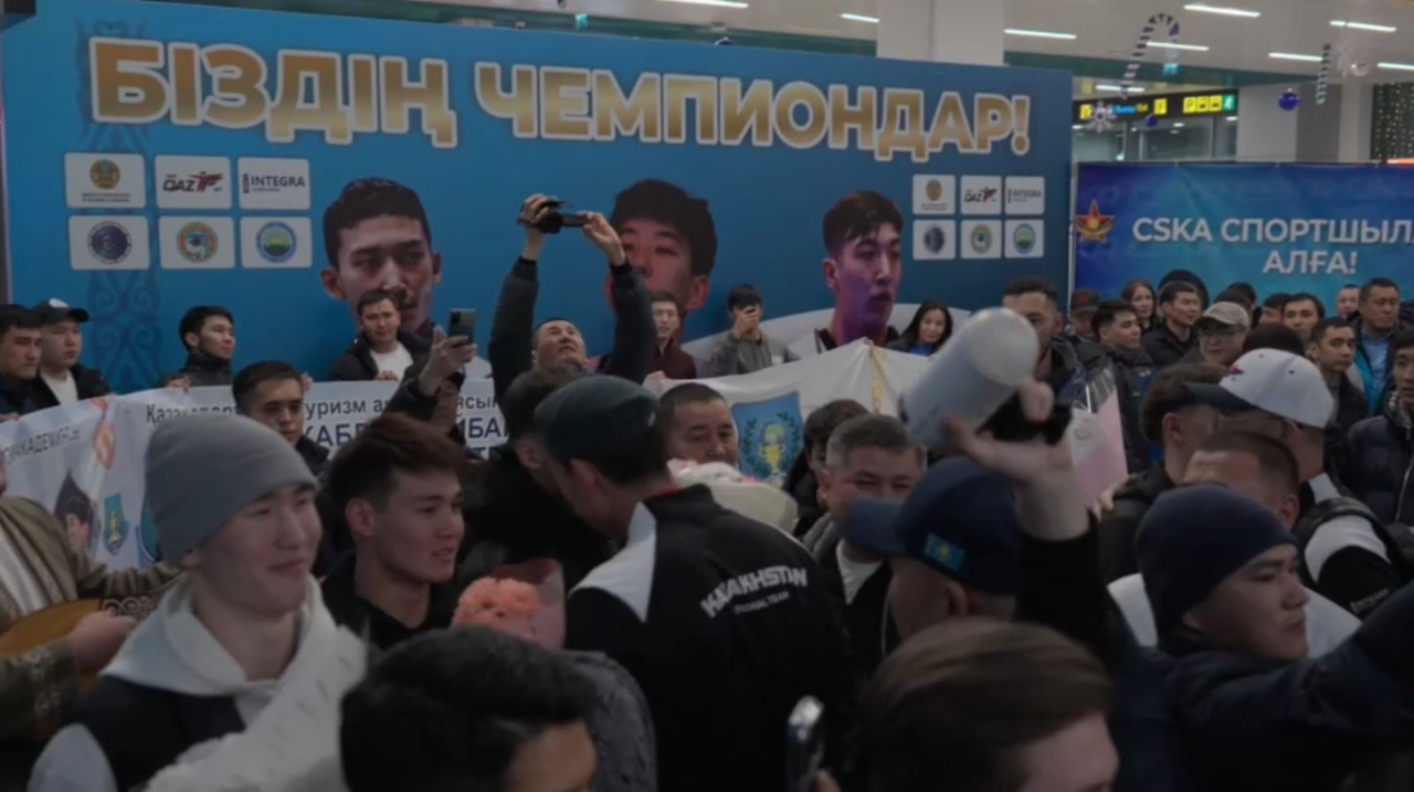 Таеквондодан үздік нәтиже көрсеткен спортшылар елге оралды