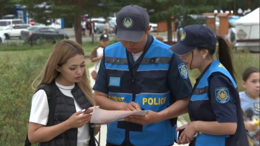 Бурабайда полиция жыл басынан бері 1500 туристке көмектесті