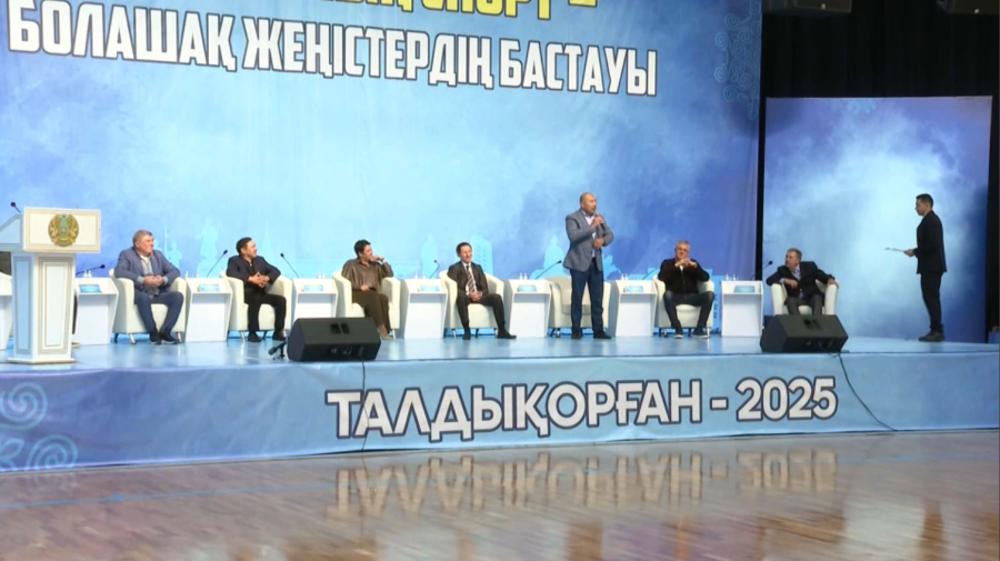 Олимпиада чемпиондары жетісулық жастармен жүздесті