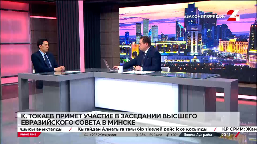 Токаев примет участие в заседании Высшего Евразийского совета в Минске