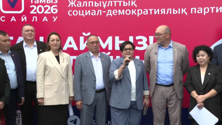Стартовала агитационная кампания ОСДП