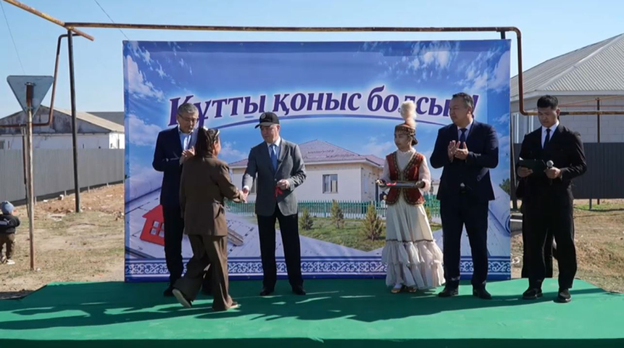 14 семей отметили новоселье в ЗКО