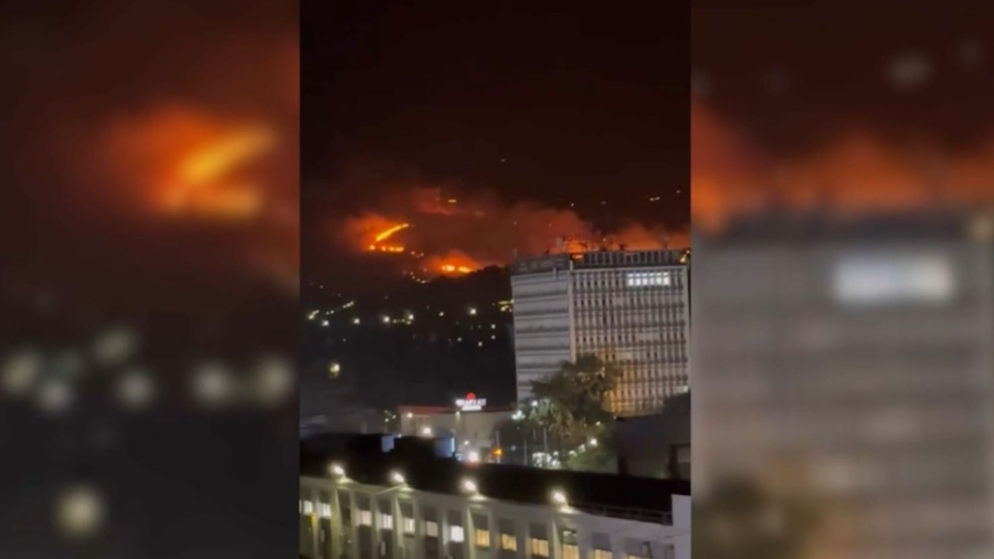 Алматыда тау бөктерінен өрт шықты