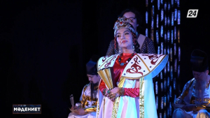 Түркістанда «Турандот ханшайым» комедиясының премьерасы өтті | Мәдениет жаңалықтары