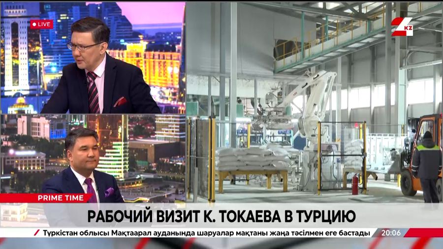 Рабочий визит Президента Казахстана в Турцию. Габидулла Оспанкулов