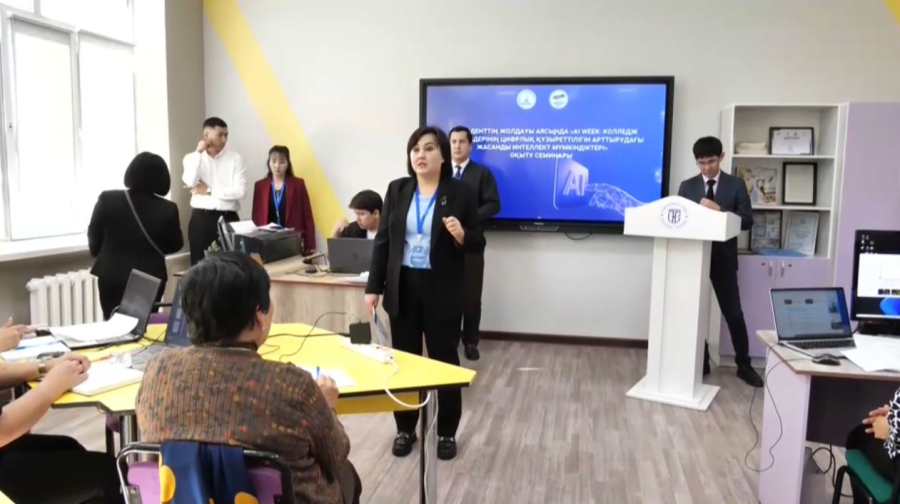 Жетісулық оқытушылар ЖИ меңгере бастады