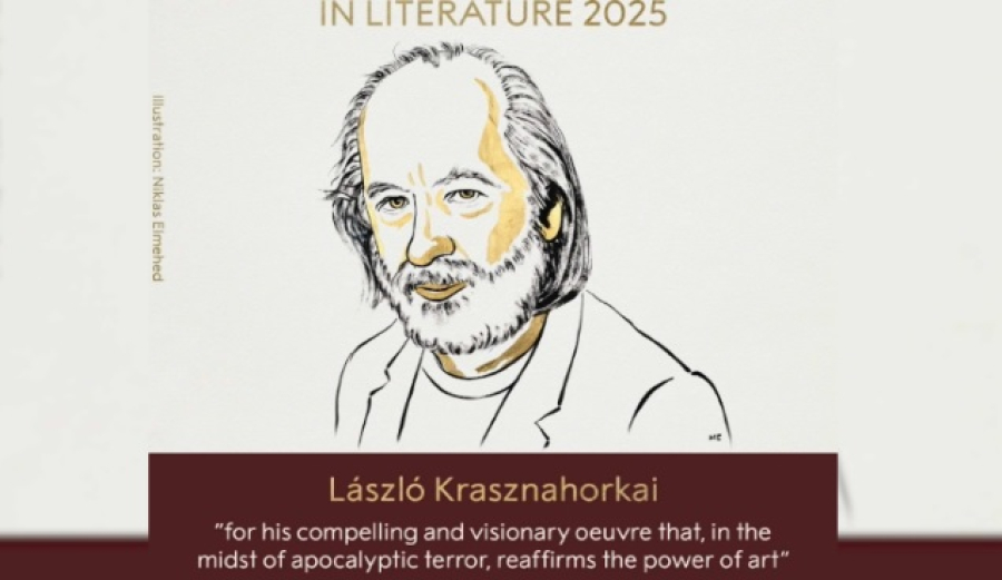 Объявлен лауреат Нобелевской премии по литературе