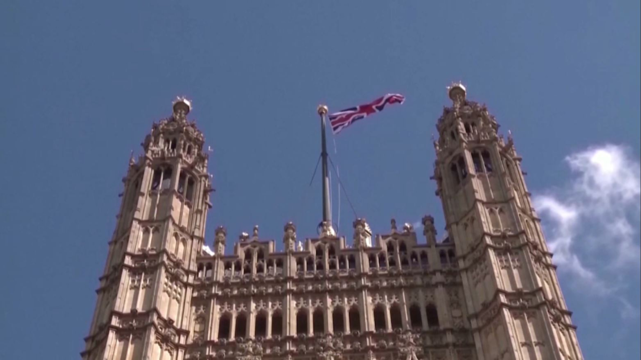 АҚШ британиялық көліктерге баж салығын азайтты