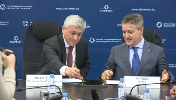 Karachaganak Petroleum Operating ищет партнеров