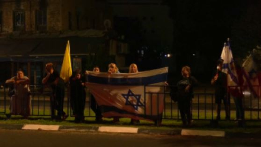 ХАМАС передал Израилю тела четырёх заложников