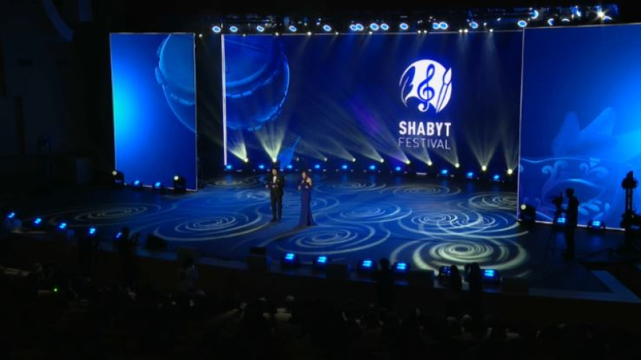 Астанада жас таланттар марапатталды