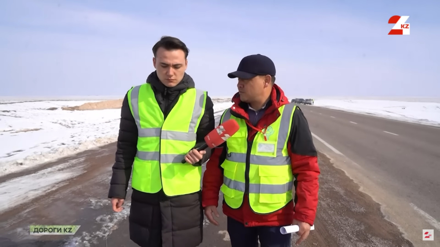 Когда сдадут в эксплуатацию трассу Конаев - Курты