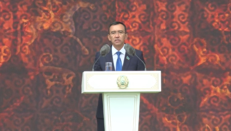 «Абай – личность мирового значения»: поздравление Токаева зачитал спикер Сената