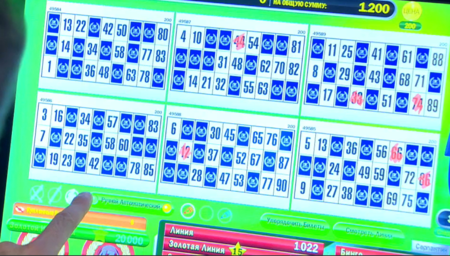 Наказание за рекламу онлайн-казино предлагают ужесточить в РК