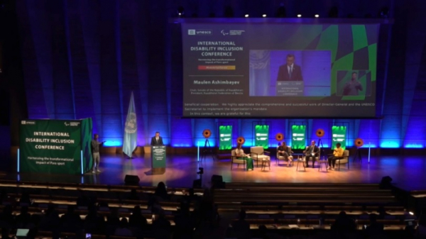 Спикер Сената РК выступил на конференции ЮНЕСКО по инклюзии