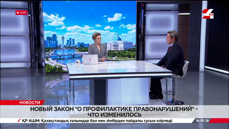 Новый закон «О профилактике правонарушений». Что изменилось. Виталий Хан