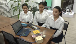 Принтер для шрифта брайля на казахском разработали школьники