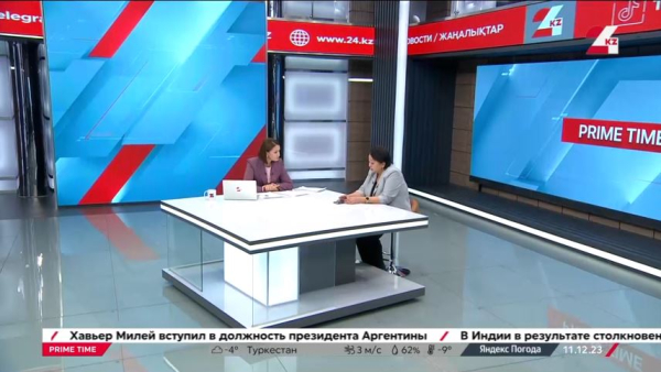 Сұхбат. Динагүл Баешева