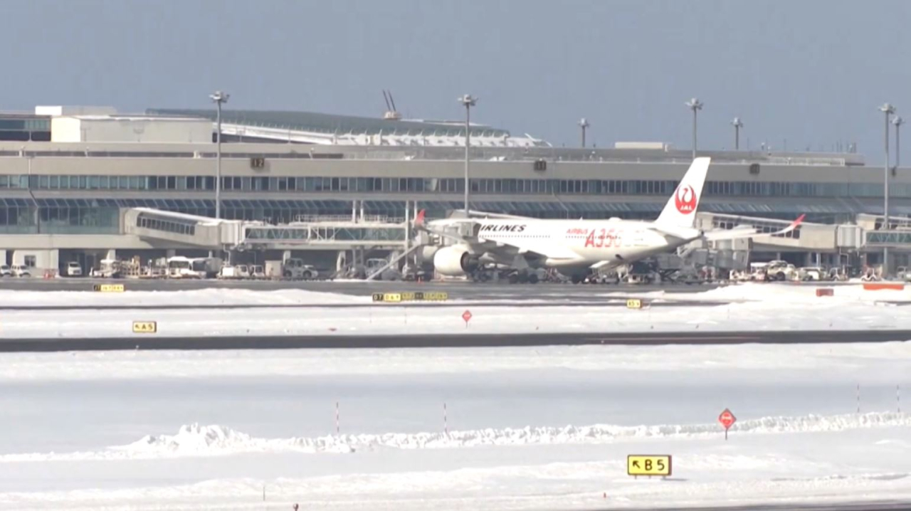 Снегопад вызвал транспортный коллапс в Японии