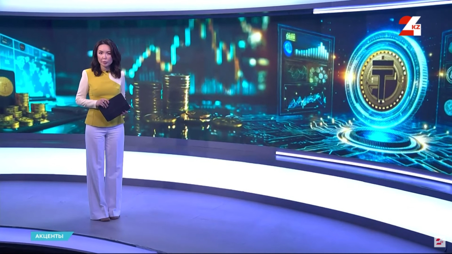 Платформу цифрового тенге запустят в декабре