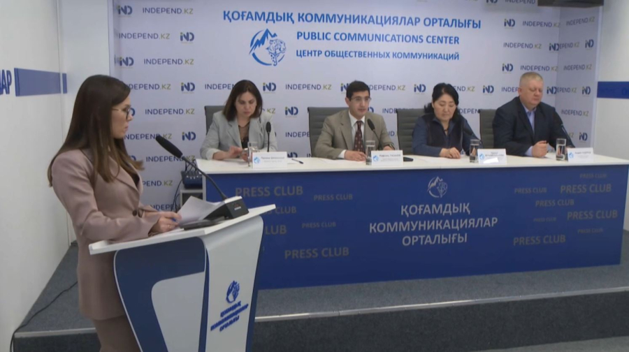 Тәуелсіз байқаушылар алаңы