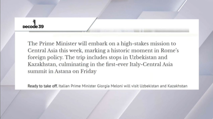 Decode39: Казахстан - экономический тяжеловес Центральной Азии