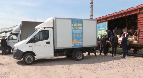 БҚО-ға 60 тонна гуманитарлық көмек жөнелтті