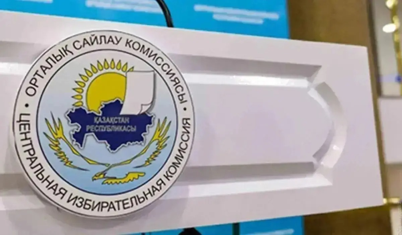 Қазақстанда мәслихат сайлауы өтетін күн белгілі болды