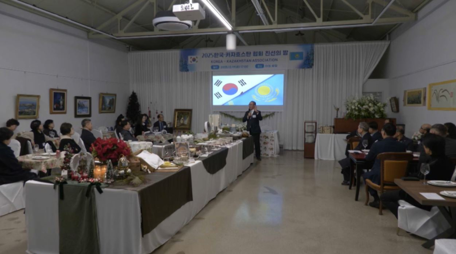 Қазақстан мен Кореяның достық кеші өтті