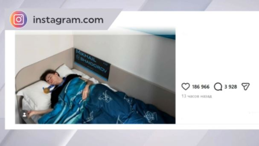 Фото Михаила Шайдорова умилило казахстанцев