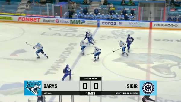 «Барыс» завершил свой худший сезон КХЛ