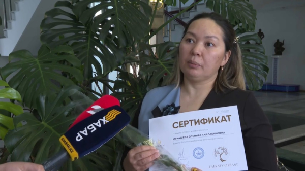 «Табысты отбасы»: 50 акмолинцев откроют свое дело