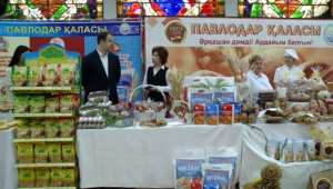 Итоги уборочной кампании подвели в Павлодарской области