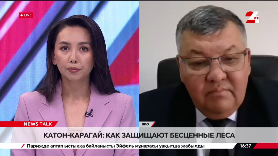 Катон-Карагай: как защищают бесценные леса ВКО. Жанболат Тыныбеков