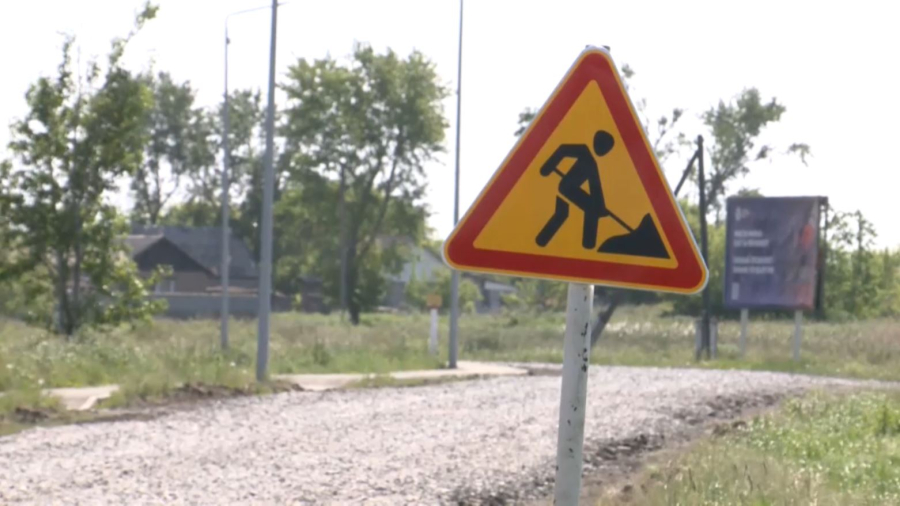 Қостанай облысында 400-ге жуық көше жолы жөнделеді