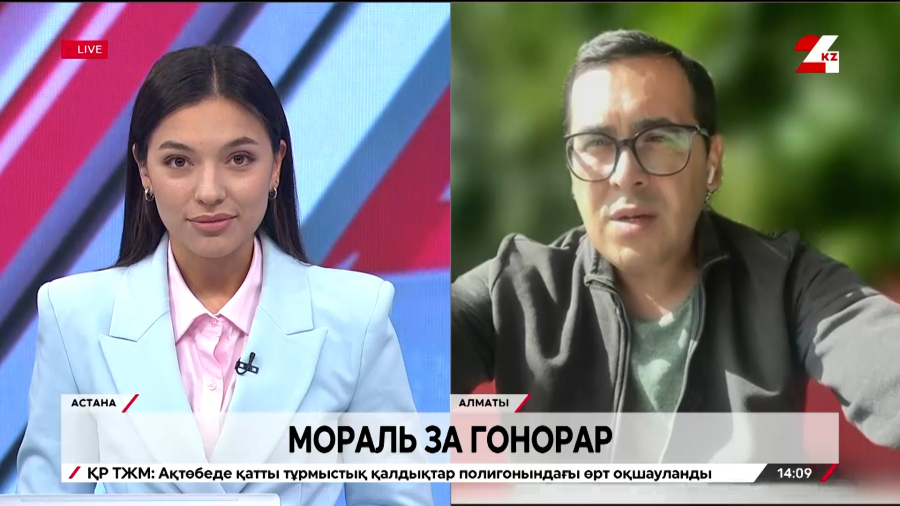 Мораль за гонорар. Рустам Кайрыев