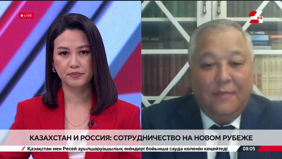 Казахстан и Россия: сотрудничество на новом рубеже. Манарбек Кабазиев