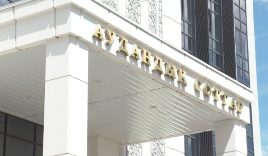 Итоги предварительного слушания по делу Перизат Кайрат. LIVE