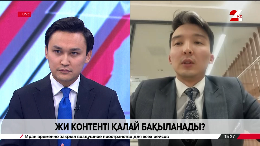 ЖИ контенті қалай бақыланады? Бақберген Шәріпбек