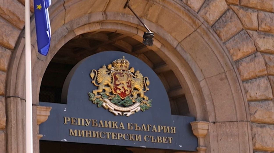 Болгария может перейти на евро в январе 2026 года