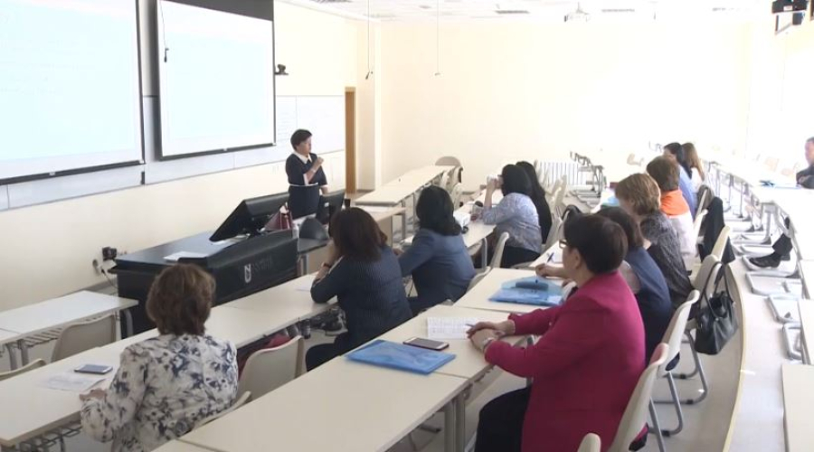 Коучтар мен психологтардың бірыңғай реестрі құрылады