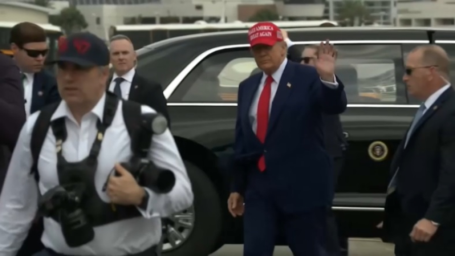 В США закрывают Департамент по управлению глобальными изменениями