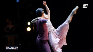 «Астана Балет» театрында театрдың мерейтойына арналған Гала-балет өтті | Мәдениет жаңалықтары