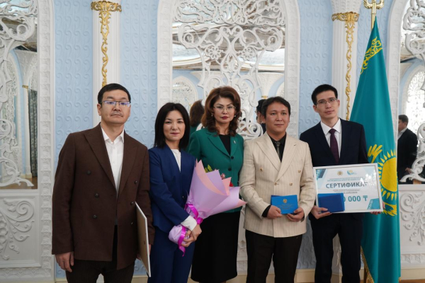 Қазақстанның жас ақын-жазушыларына арналған Президент сыйлығы табысталды