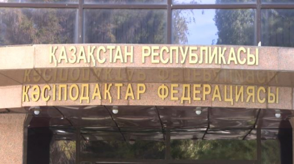 Жұмысшы құқығына көз жұматындар әлі де көп