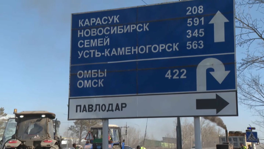 Павлодарға баратын жол қашан жөнделеді?