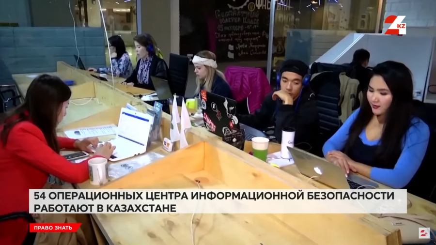 Как защитить личные данные в эпоху цифрового прогресса