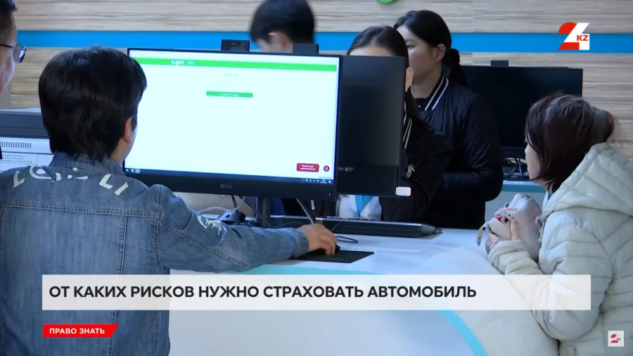 От каких рисков нужно страховать автомобиль летом