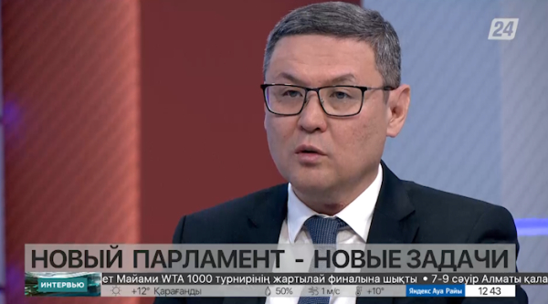 Новый Парламент - новые задачи. Еркин Тукумов